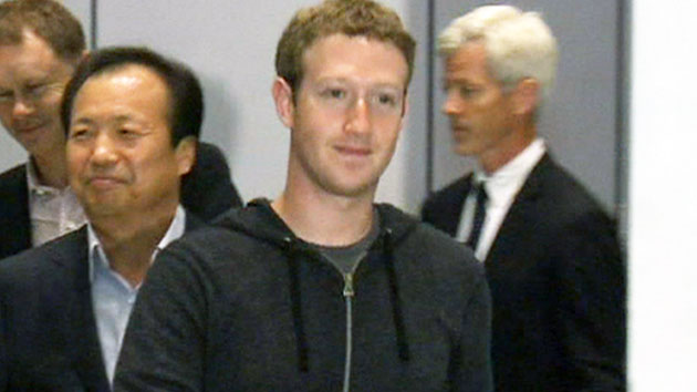 저커버그 오늘 방한, 삼성과 협력방안 논의