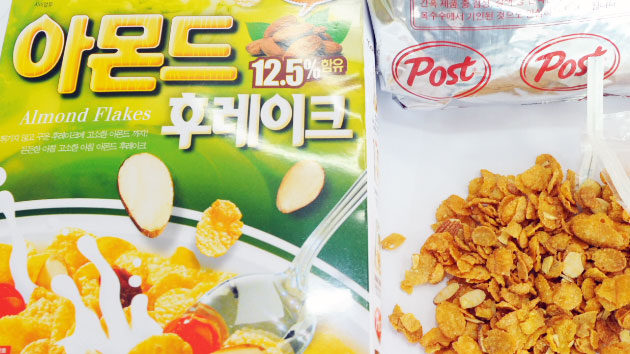 동서식품 '대장균 시리얼' 판매 중단