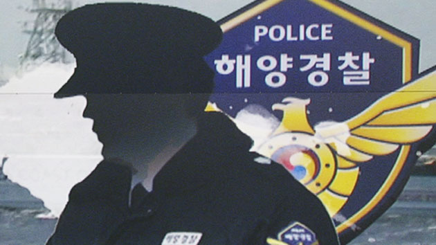 해경 함장의 '묻지마 폭행'...징계 없이 복귀