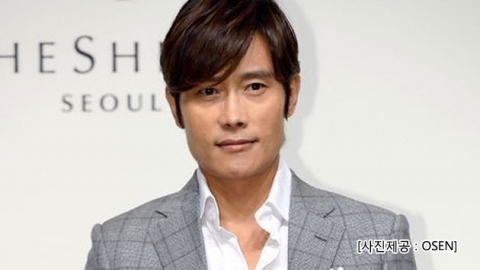 이병헌 '협박녀 사건' 증인으로 채택