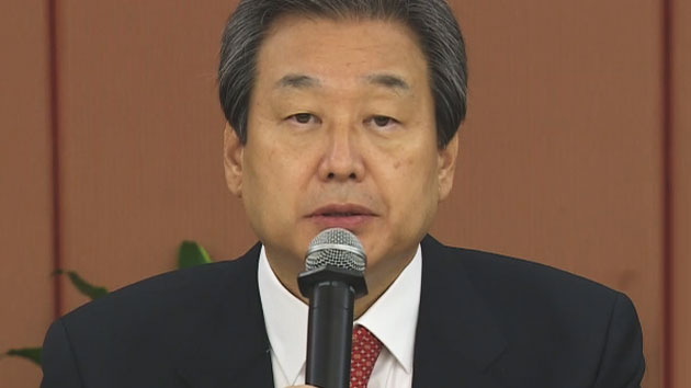 "개헌 발언' 김무성 '대통령께 죄송"