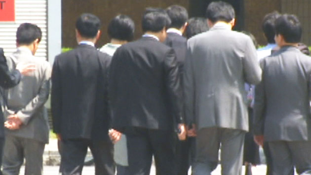 공무원연금 개혁 정부안 공개...공무원노조 반발