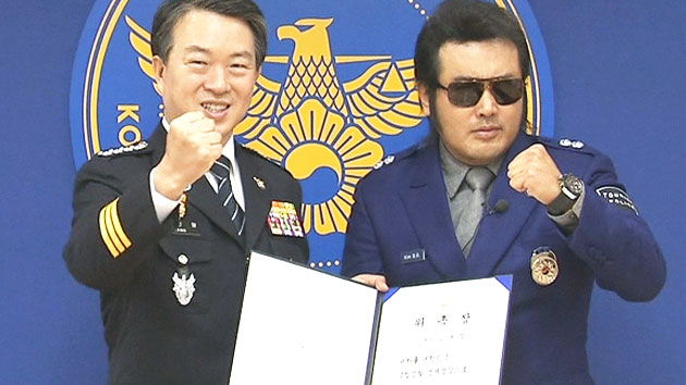 의리 배우 김보성...경감으로 초고속 승진
