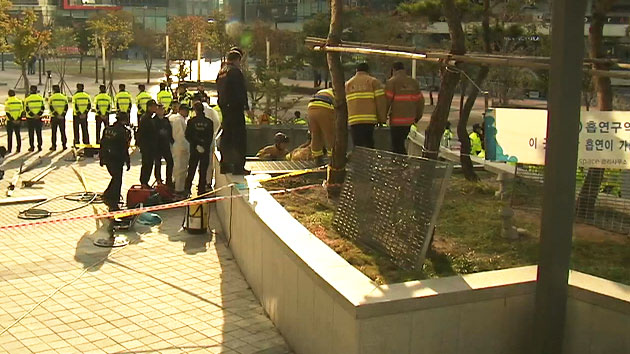 "안전 요원 없었다"...적용 규정 없어