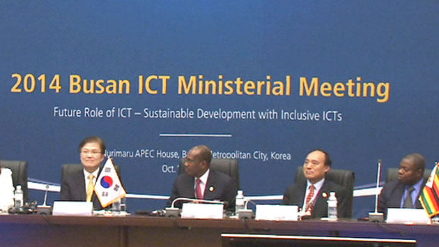 ICT 올림픽, 'ITU 전권회의' 개막...IT 강국 위상 확인