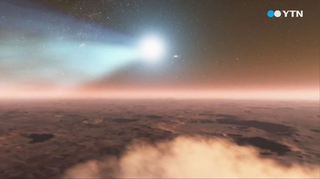 100만 년 만의 우주쇼...혜성, 화성 스치듯 지나가