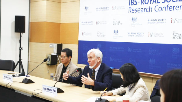 [대전·대덕] IBS-영국왕립학회 리서치 컨퍼런스 개최