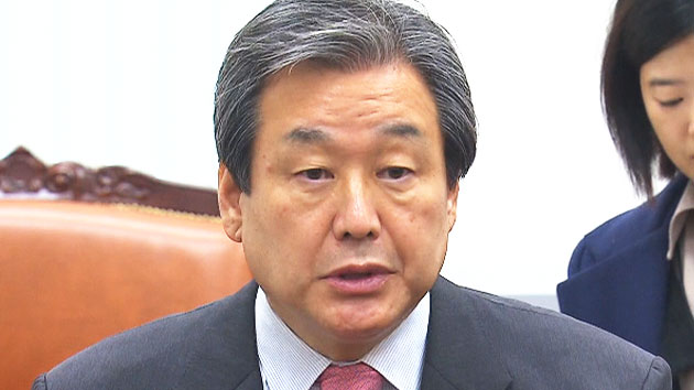 김무성 대표, 공무원연금 개혁안 대표 발의