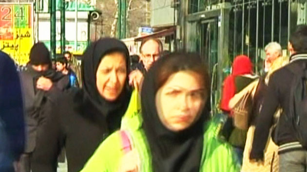 이란, 국제사회 탄원에도 '정당방위' 여성 사형 집행