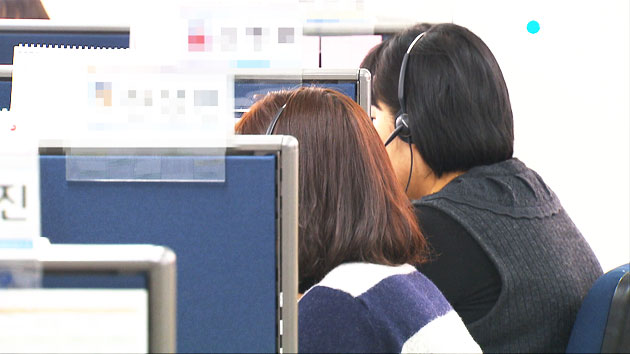 '계약직 여성 죽음'...강요 받는 '쪼개기 계약'