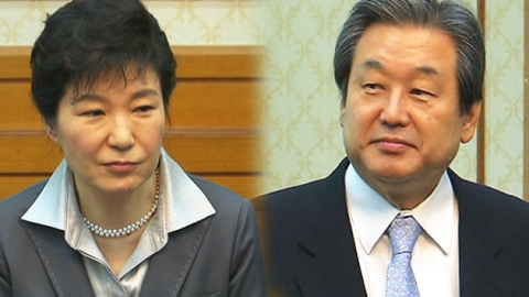 박근혜 대통령·김무성 대표, 관계 회복?