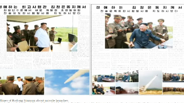 "북한, 초정밀 타격 새 전술 미사일 실험"...제프리 루이스 미국 비확산센터 소장