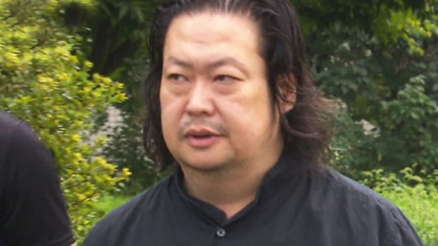 유대균 징역 3년...측근 7명 무더기 집행유예