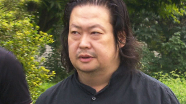 유대균 징역 3년...측근 7명 무더기 집행유예