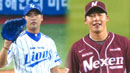 한국시리즈 3차전…'장원삼 vs 오재영' 승자는?