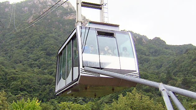 케이블카 노선 확정...환경단체 반발