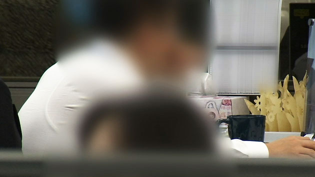 2년 계약직 '계약종료'..."정당한 사유 없으면 부당해고"