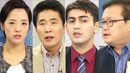세월호 수색 문제...남겨진 과제는?
