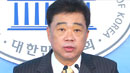 새정치연합 "세월호 인양, 진상규명 위한 새로운 국면"