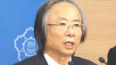 정부, 세월호 수색 종료 공식 발표