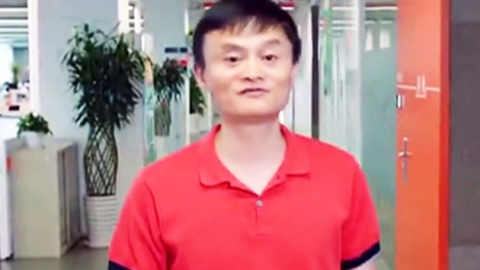 중국 최고 부자 마윈, "행복하지 않다"