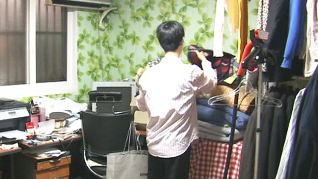 '삼포세대' 화나게 한 싱글세 논란