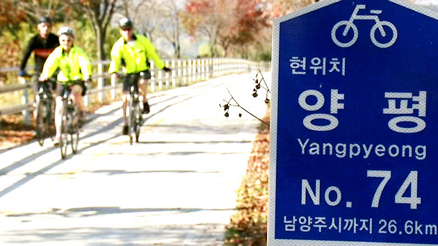 자전거 이정표, 응급상황에서는 '무용지물'