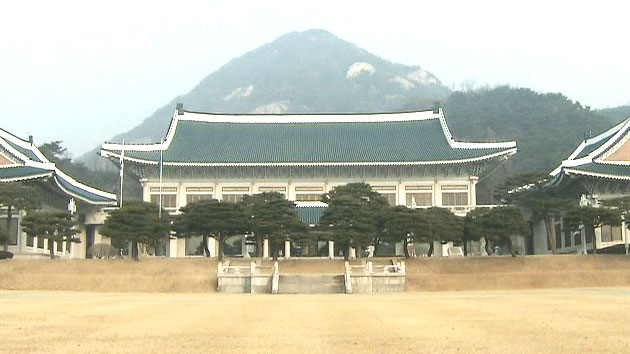 국민안전처 장관에 박인용, 인사혁신처장에 이근면