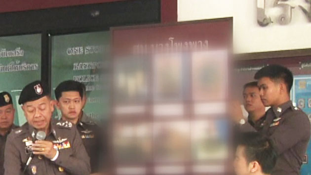 태국 박물관에서 훔친 아기 머리, 소포로 부친 미국인 체포