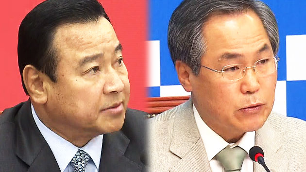 '사자방' 국조 대치..."정기국회 뒤 검토"·"즉시 응해야"