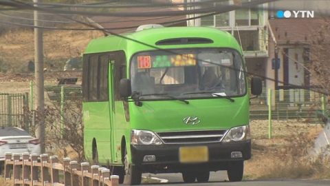 오지마을 ...'마중버스' 인기