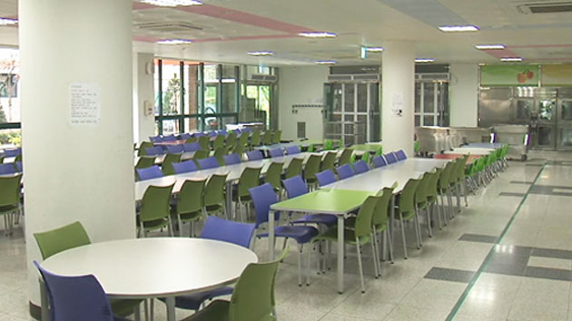학교비정규직 파업...급식 일부 차질