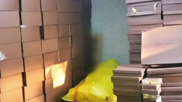 200억대 짝퉁 밀수입에 도용된 개인정보