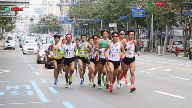 충북, 경부역전마라톤 9연패 신기록