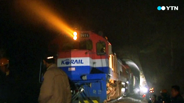 산속 고립 열차 승객들 "출발부터 문제 있었다"...원인 조사 중