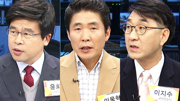 문재인·안철수·손학규...새정치 3인 리더십 경쟁