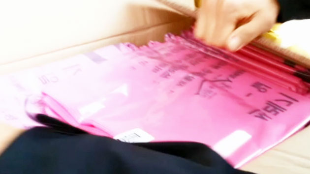 종량제 쓰레기 봉투 250만 장 위조·유통