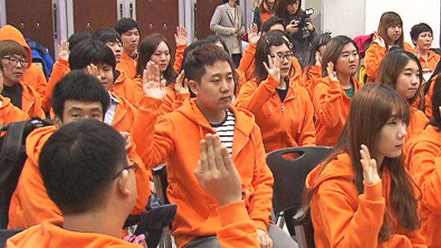 낮은 곳으로의 동행...장애 학생들이 독거노인 봉사