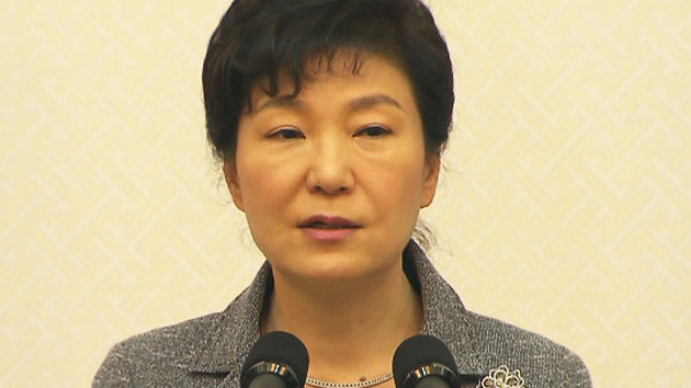 박근혜 대통령 "일방적 주장에 흔들리지 말고 검찰수사 지켜봐야"