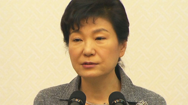 박근혜 대통령 "개인적 목적 없어...흔들리지 않을 것"