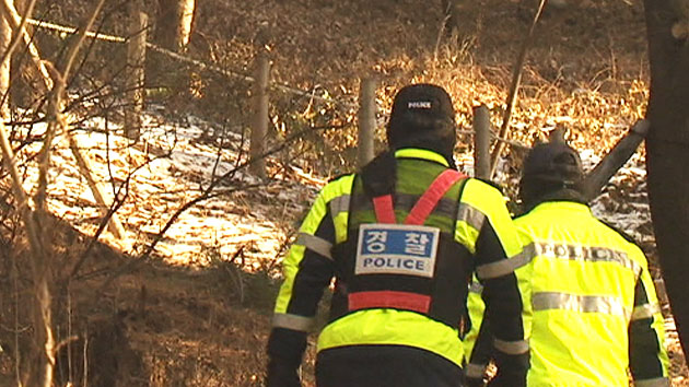 토막 시신 혈액은 A형...수원 지역 오늘 임시 반상회
