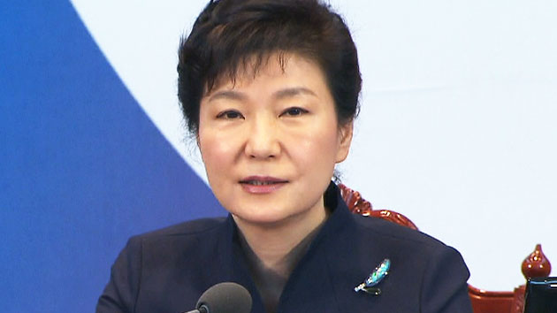 박근혜 대통령 "국무위원 언행, 사적인 것 아냐"