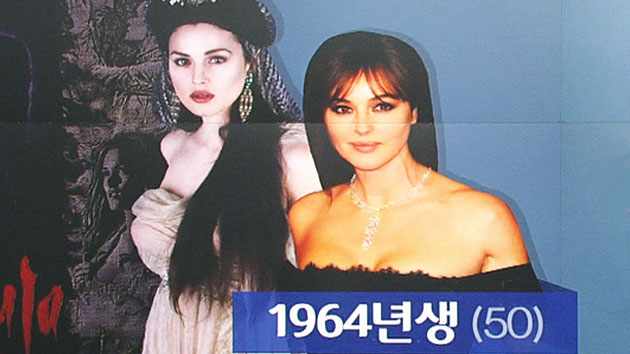고령화 시대 반영? 모니카 벨루치 첫 50대 본드걸!