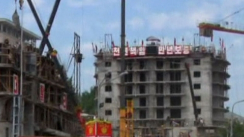 "10월 북한국방위 신축청사 붕괴로 80명 숨진 듯"