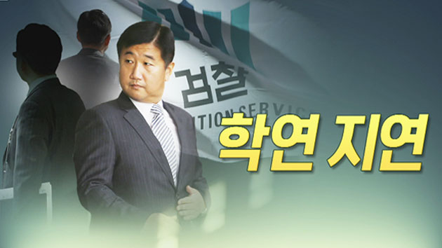 '정윤회 문건', 학연·지연으로 얽힌 '퍼즐 맞추기'