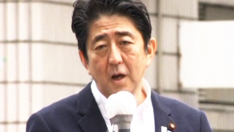 日 자민당 압승 확실...'우경화 행보' 가속화