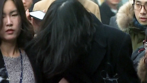  '땅콩회항' 대한항공 조현아 구속