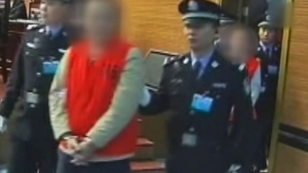중국에서 한국인 14명 마약혐의 구속