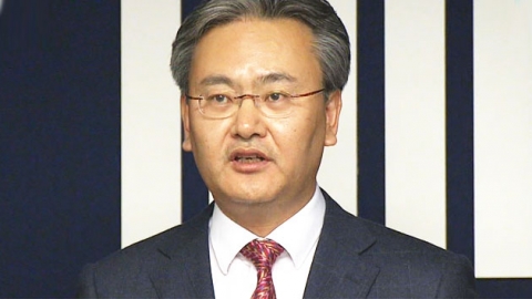  '십상시 모임' 없는 것으로 확인