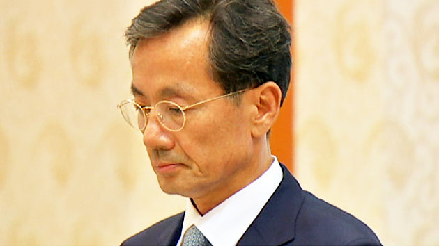 靑 "예상 못한 돌발상황...엄중한 책임 물을 것"